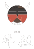 越前市で焼肉ディナーなら「焼肉牛烈」